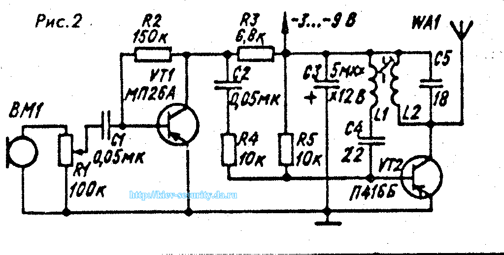 Схема простейшего РМ всого но двух транзисторах