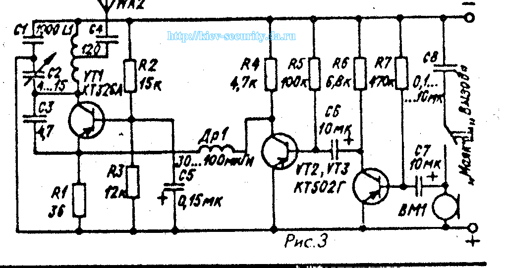 Схема микропередатчика МП-4